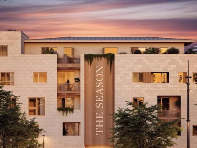 Appartement vente à Bayonne, Anglet