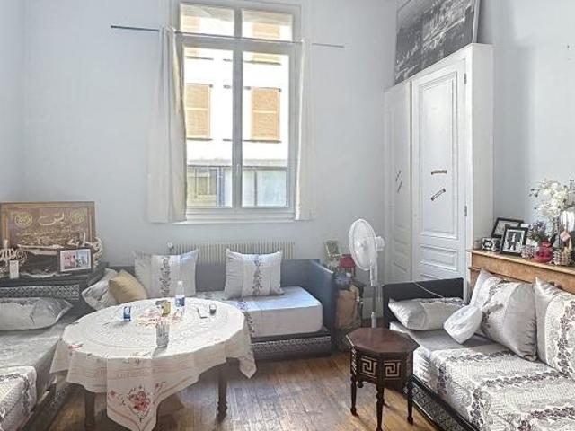 Appartement vente à Lyon, Métropole de Lyon