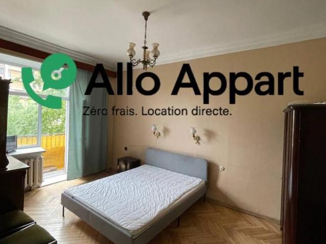 Appartement location à Lyon, Métropole de Lyon