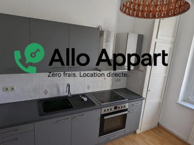 Appartement location à Strasbourg, Hoenheim