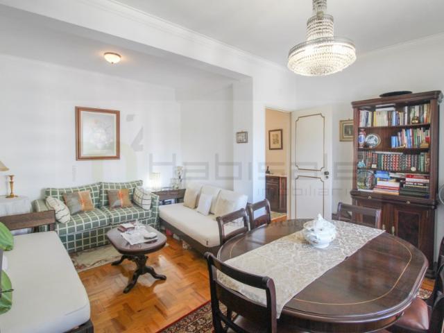 Apartamento venda em Casal do Privilégio, Odivelas