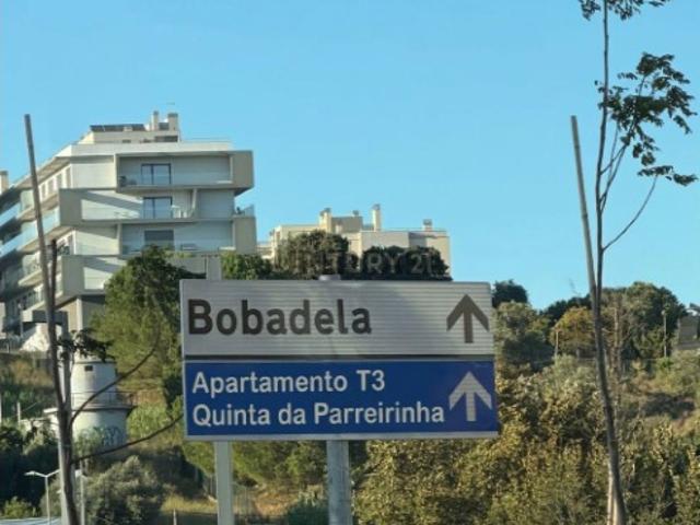 Casa venda em Santiago Dos Velhos, Lisboa