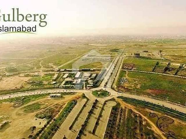 Property for sale in اسلام آباد, زون 1