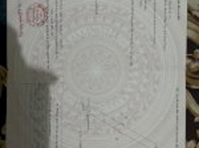 Bất động sản bán tại Ấp Bình Phước, Thành phố Hồ Chí Minh