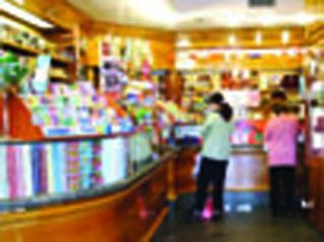 Locale Commerciale in vendita a Venezia