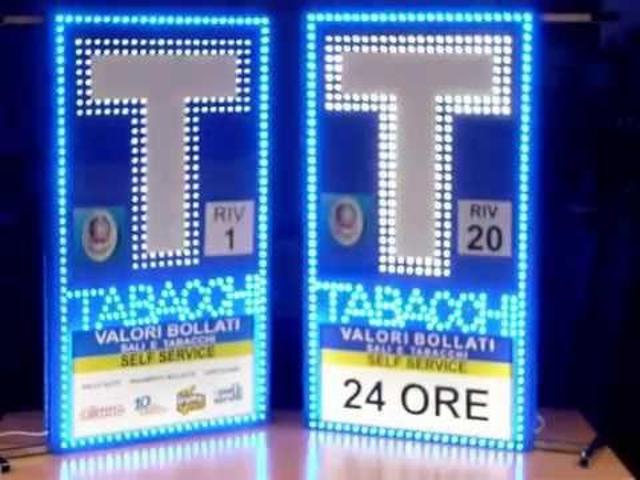 Locale Commerciale in vendita a Trabaldi, Portogruaro