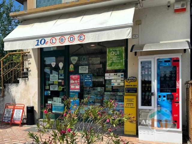 Locale Commerciale in vendita a San Canzian D'isonzo, Friuli-Venezia Giulia