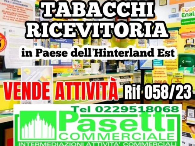 Locale Commerciale in vendita a San Felice, Segrate