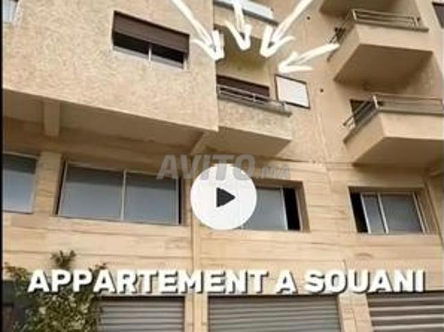 Appartement vente à Tétouan, Tanger-Tétouan