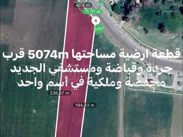 Terrain vente à Tahala