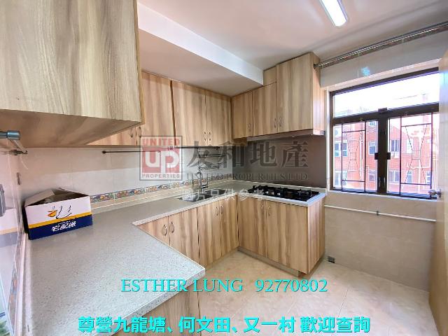 提供 出售 的 合租房