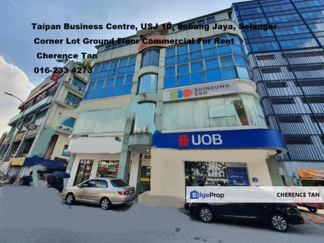 Shop for rent in Petaling, Subang Jaya