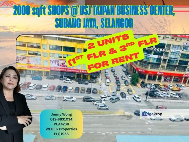 Shop for rent in Petaling, Subang Jaya