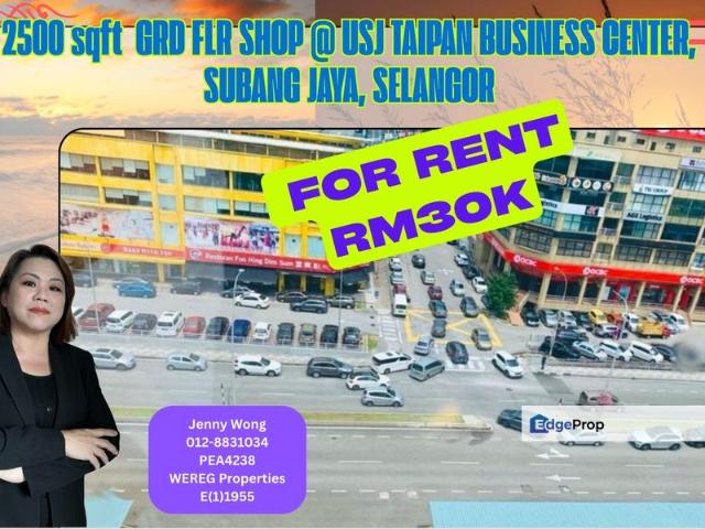 Shop for rent in Petaling, Subang Jaya