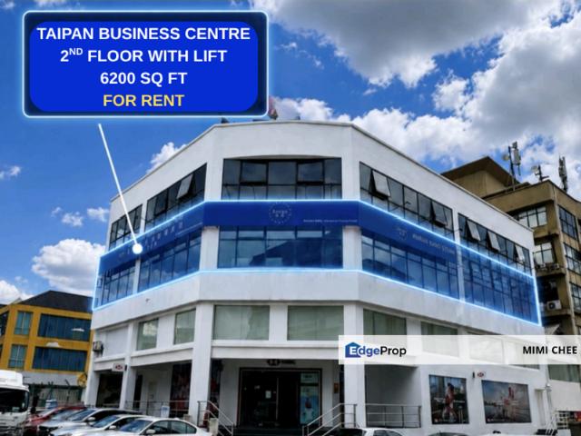 Shop for rent in Petaling, Subang Jaya