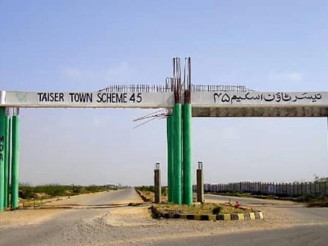 Land for sale in North Waziristan, Federally Administered Tribal Areas fata