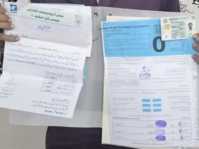 Land for sale in شريف آباد, کراچی ڈویژن