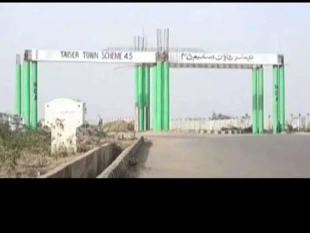Land for sale in North Waziristan, Federally Administered Tribal Areas fata