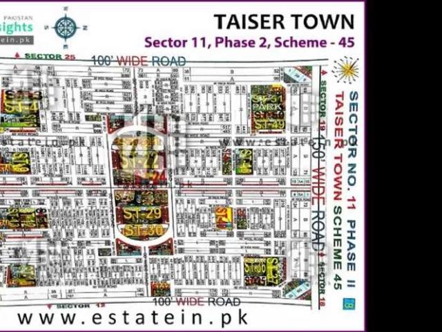 Land for sale in North Waziristan, Federally Administered Tribal Areas fata