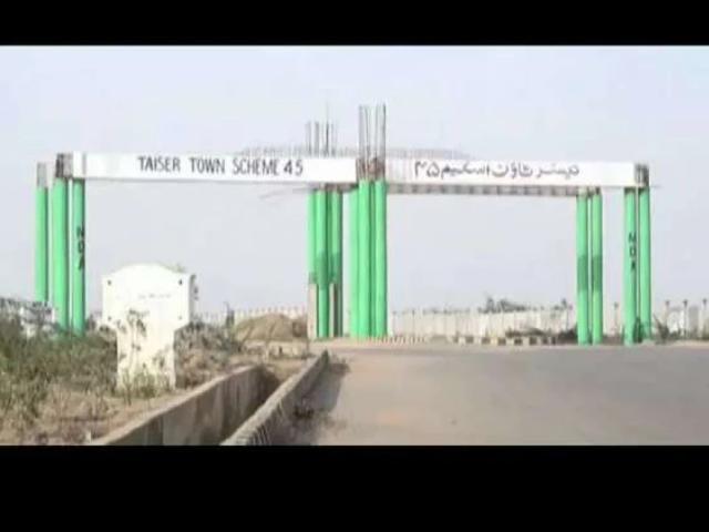 Land for sale in North Waziristan, Federally Administered Tribal Areas fata
