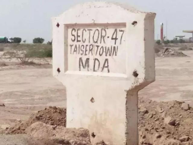 Land for sale in North Waziristan, Federally Administered Tribal Areas fata