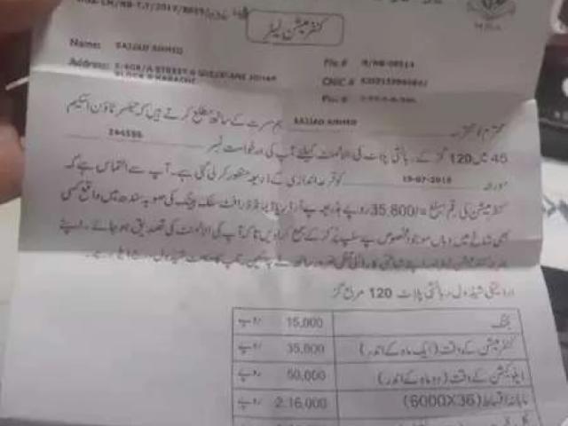 Land for sale in Sabir Colony, کراچی ڈویژن