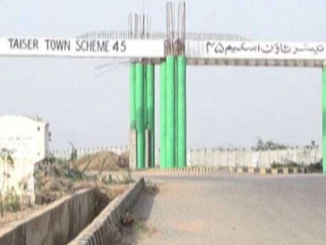 Land for sale in گلشن شمیم, کراچی ڈویژن