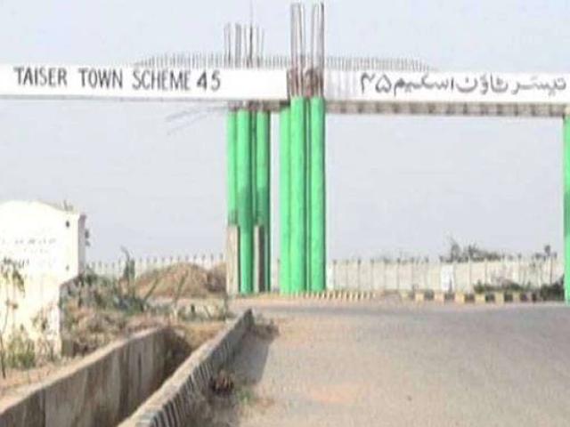 Land for sale in North Waziristan, Federally Administered Tribal Areas fata