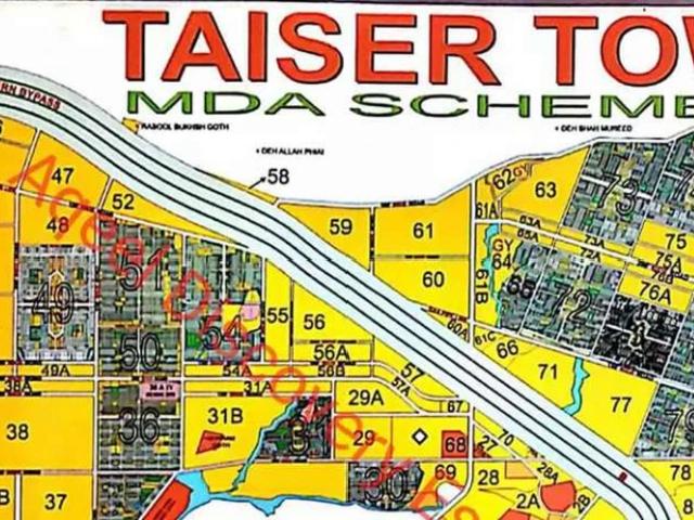 Land for sale in North Waziristan, Federally Administered Tribal Areas fata