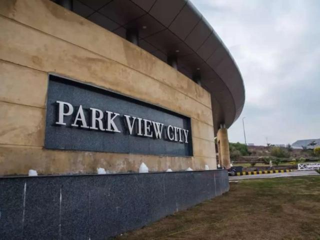 Land for sale in Islamabad