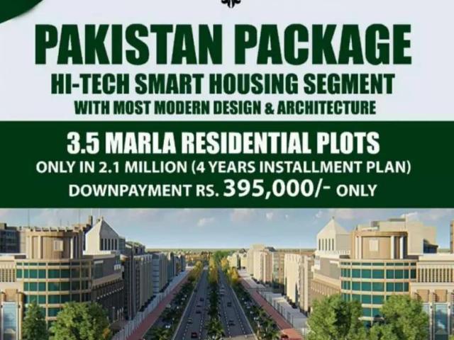 Land for sale in Islamabad