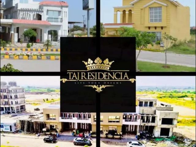 Land for sale in Islamabad