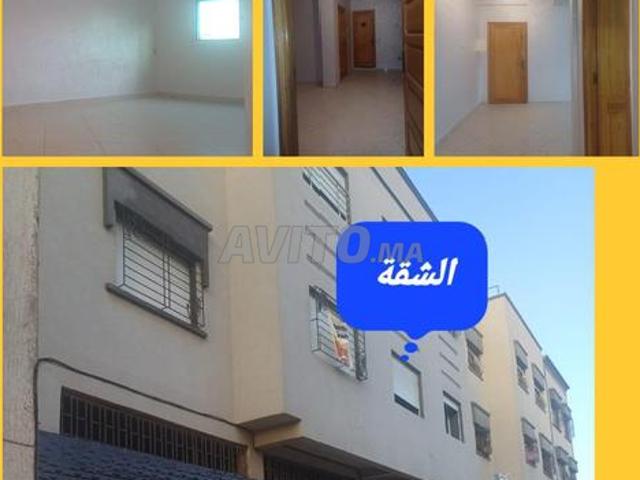 Appartement vente à El Ma, Gharb-Chrarda-Beni Hssen