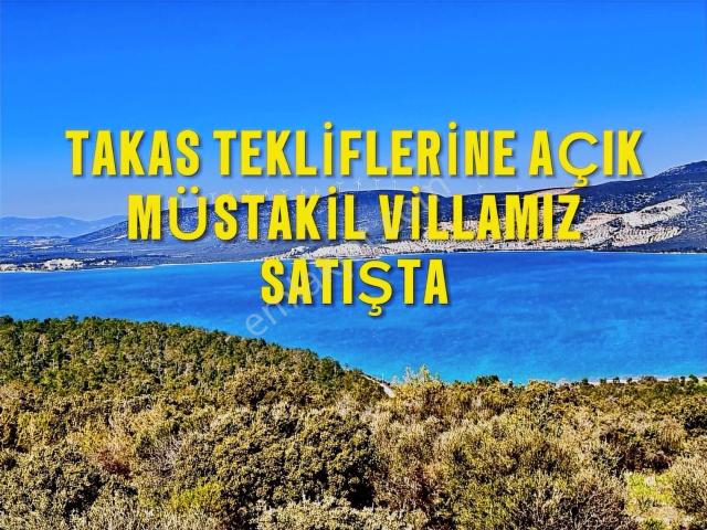 Didim, Aydin içerisinde satılık Villa