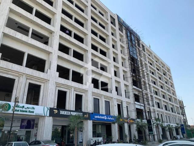 Commercial for sale