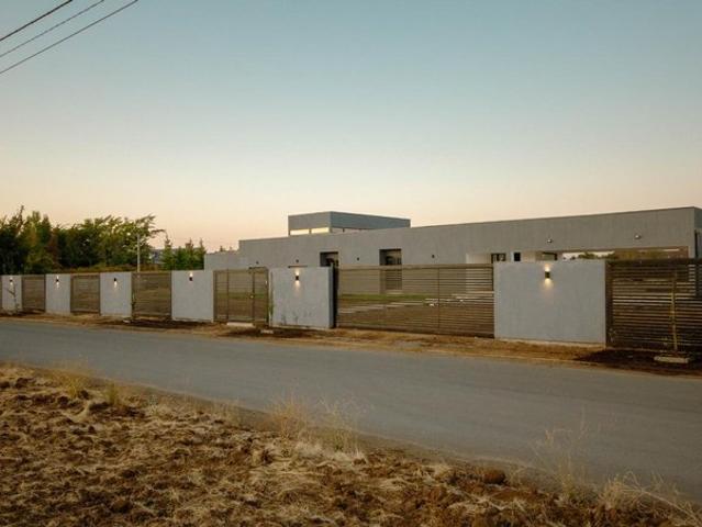 Talca, Reserva Huilquilemu