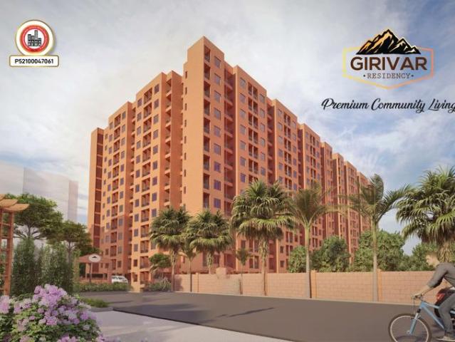 Flat for sale in Mawal, National Capital Territory Of Delhi