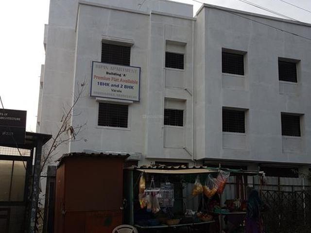 Flat for sale in Mawal, National Capital Territory Of Delhi