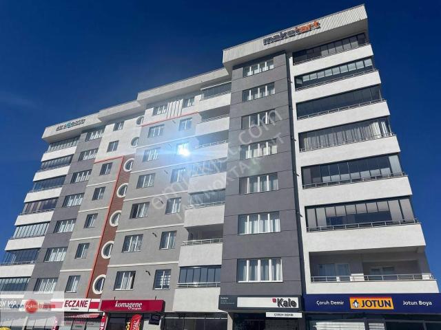 Yakutiye, Erzurum içerisinde satılık mülk