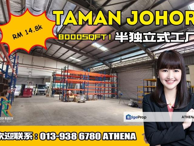 Warehouse for rent in Johore Bahru, Johor