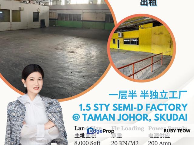 Warehouse for rent in Johore Bahru, Johor