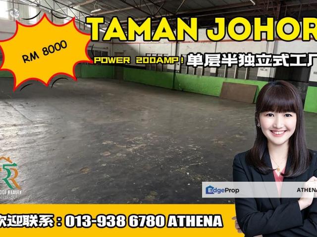 Warehouse for rent in Johore Bahru, Johor