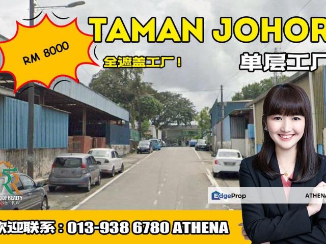 Warehouse for rent in Johore Bahru, Johor