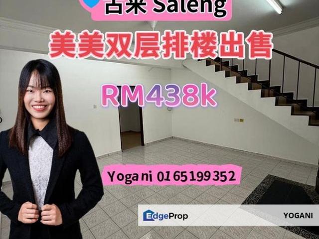 House for sale in Kulai, Johor