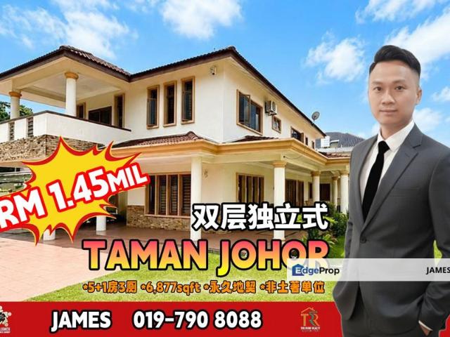 House for sale in Johore Bahru, Johor