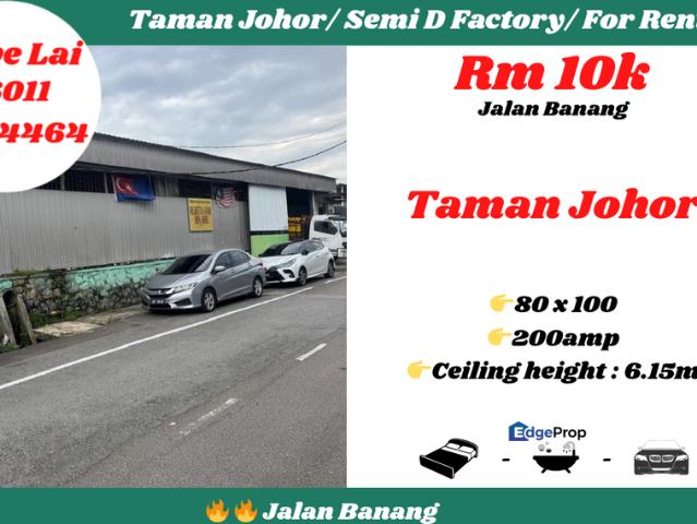 Warehouse for rent in Johore Bahru, Johor