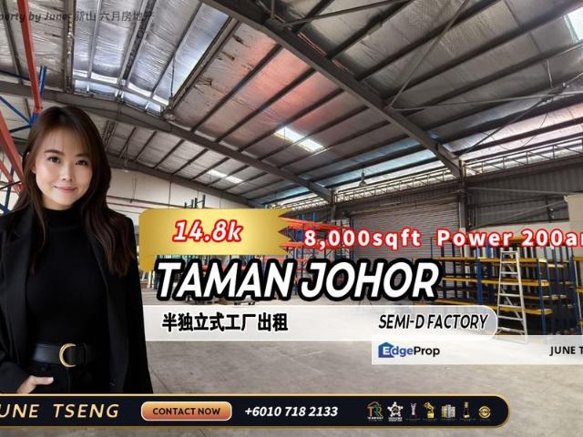 Warehouse for rent in Johore Bahru, Johor