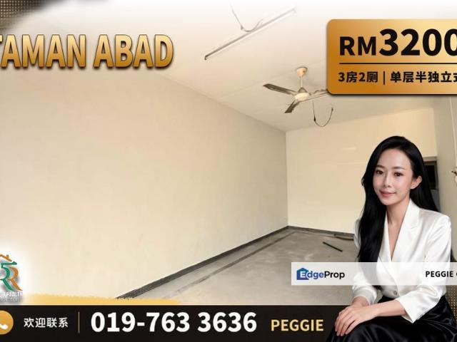 House for rent in Johore Bahru, Johor
