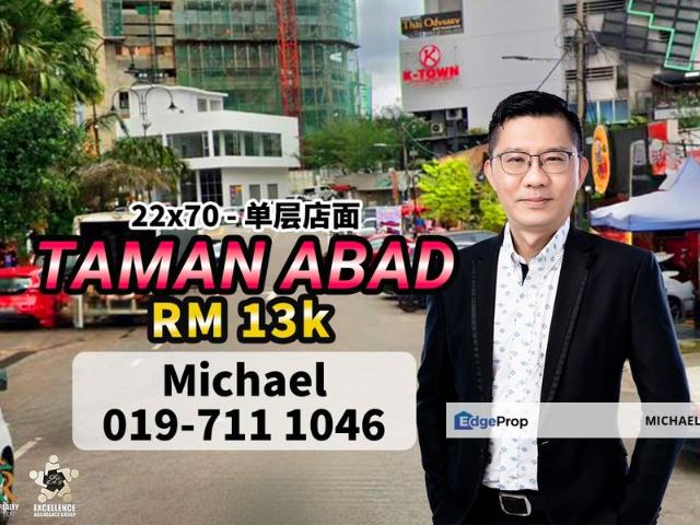 Shop for rent in Johore Bahru, Johor
