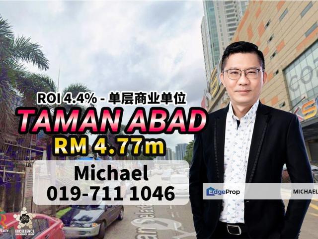 Shop for sale in Johore Bahru, Johor